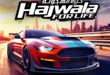 تحميل لعبة حياة الهجولة